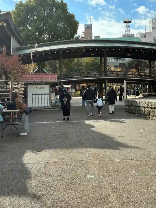 湯島天満宮(東京都)