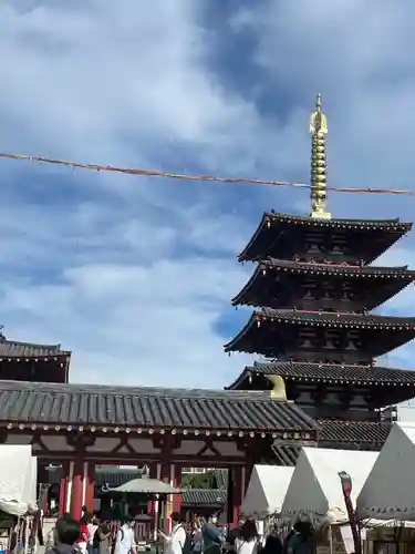 四天王寺(大阪府)