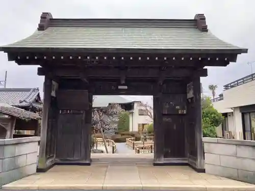 星谷寺(神奈川県)