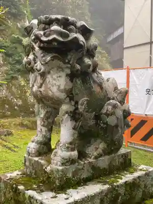 玉置神社(奈良県)