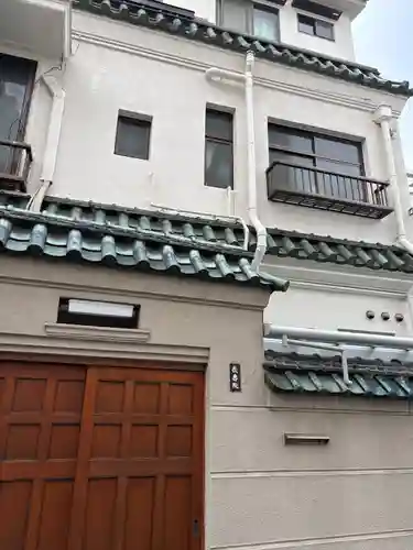 長寿院(東京都)