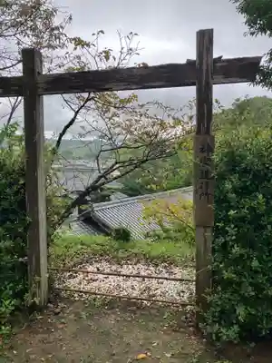 伊太祁曽神社(和歌山県)