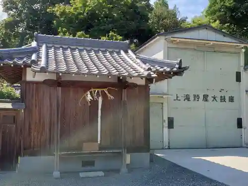 春日神社の末社