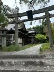 新熊野神社(京都府)