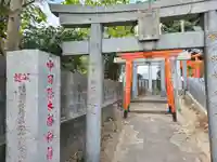 中司孫太郎稲荷神社(福岡県)