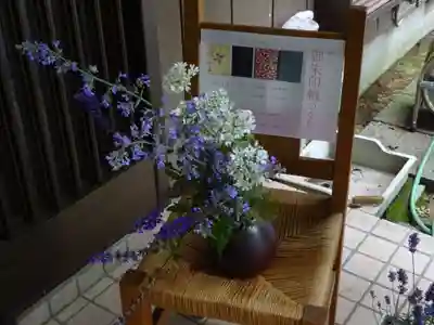 弥生神社のその他建物