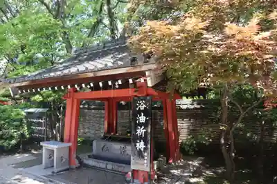 待乳山聖天（本龍院）(東京都)