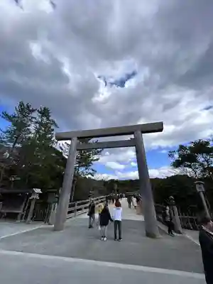 伊勢神宮内宮（皇大神宮）(三重県)