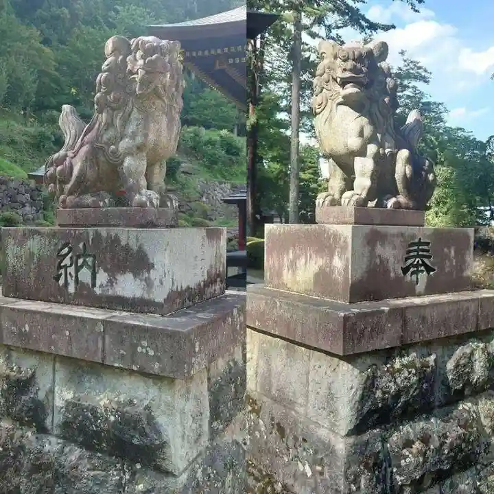 妙義神社(群馬県)