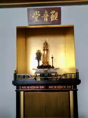 梅窓院(東京都)