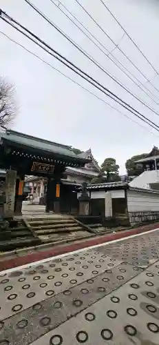 金乗院(目白不動尊)の{uncategorized: "未分類", other: "その他", undefined: "問題あり", building: "その他建物", grave: "お墓", sacred_gate: "鳥居", guardian: "狛犬", statue: "像", buddha: "仏像", history: "歴史", nature: "自然", garden: "庭園", animal: "動物", pagoda: "塔", temizu: "手水舎", mountain_gate: "山門・神門", sanctuary: "本殿・本堂", subordinate: "末社・摂社", art: "芸術", scenery: "景色", jizo: "地蔵", ema: "絵馬", goshuin: "御朱印", omikuji: "おみくじ", items: "授与品その他", amulet: "お守り", goshuincho: "御朱印帳", eats: "食事", festival: "お祭り", votive_dance: "神楽", shichigosan: "七五三参", wedding: "結婚式", experience: "体験その他", initially: "初詣", around: "周辺", anti_infection: "感染症対策"}