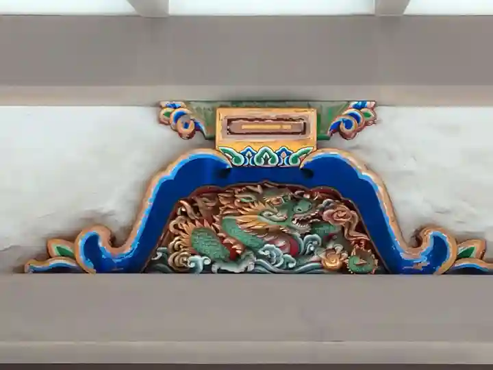 湯島天満宮の芸術