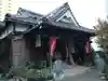 如意輪寺(東京都)