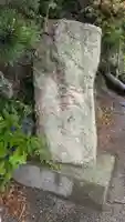 恵比寿神社(香川県)