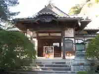 安養院 (田代寺)(神奈川県)