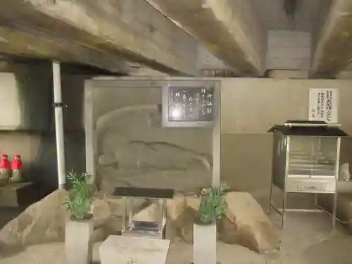 十夜ヶ橋 永徳寺(愛媛県)