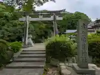 中大沢素盞嗚尊神社(兵庫県)