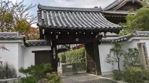 眞乘院（真乗院）(京都府)