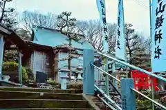 白山媛神社(新潟県)