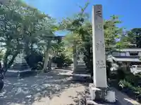 天明神社(滋賀県)
