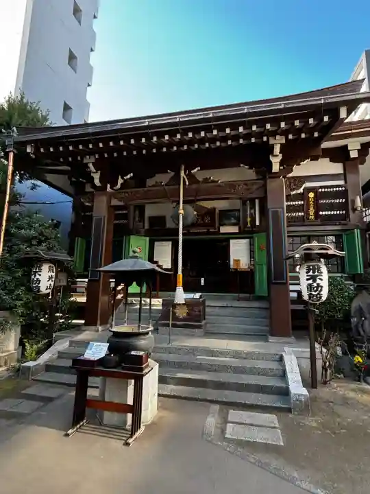 正寶院(飛不動尊)の{uncategorized: "未分類", other: "その他", undefined: "問題あり", building: "その他建物", grave: "お墓", sacred_gate: "鳥居", guardian: "狛犬", statue: "像", buddha: "仏像", history: "歴史", nature: "自然", garden: "庭園", animal: "動物", pagoda: "塔", temizu: "手水舎", mountain_gate: "山門・神門", sanctuary: "本殿・本堂", subordinate: "末社・摂社", art: "芸術", scenery: "景色", jizo: "地蔵", ema: "絵馬", goshuin: "御朱印", omikuji: "おみくじ", items: "授与品その他", amulet: "お守り", goshuincho: "御朱印帳", eats: "食事", festival: "お祭り", votive_dance: "神楽", shichigosan: "七五三参", wedding: "結婚式", experience: "体験その他", initially: "初詣", around: "周辺", anti_infection: "感染症対策"}