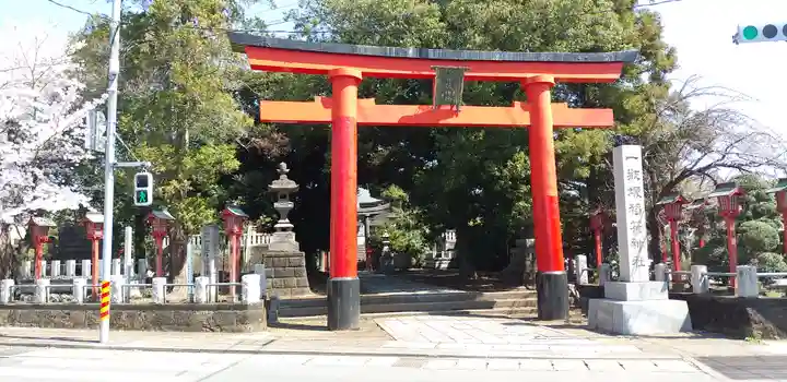 一瓶塚稲荷神社の鳥居