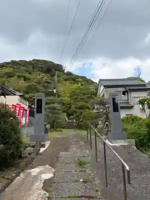 不動院の{uncategorized: "未分類", other: "その他", undefined: "問題あり", building: "その他建物", grave: "お墓", sacred_gate: "鳥居", guardian: "狛犬", statue: "像", buddha: "仏像", history: "歴史", nature: "自然", garden: "庭園", animal: "動物", pagoda: "塔", temizu: "手水舎", mountain_gate: "山門・神門", sanctuary: "本殿・本堂", subordinate: "末社・摂社", art: "芸術", scenery: "景色", jizo: "地蔵", ema: "絵馬", goshuin: "御朱印", omikuji: "おみくじ", items: "授与品その他", amulet: "お守り", goshuincho: "御朱印帳", eats: "食事", festival: "お祭り", votive_dance: "神楽", shichigosan: "七五三参", wedding: "結婚式", experience: "体験その他", initially: "初詣", around: "周辺", anti_infection: "感染症対策"}