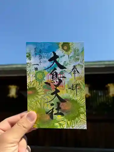 和泉國一之宮　大鳥大社の御朱印
