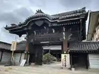 顕証寺(大阪府)