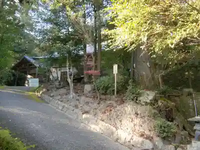 敢國神社(三重県)