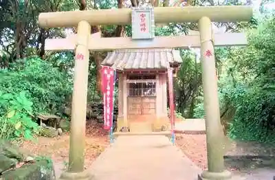 沖ノ島宇賀大明神社の鳥居