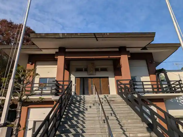 相模寺(神奈川県)