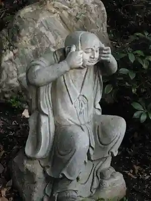 円福寺(神奈川県)