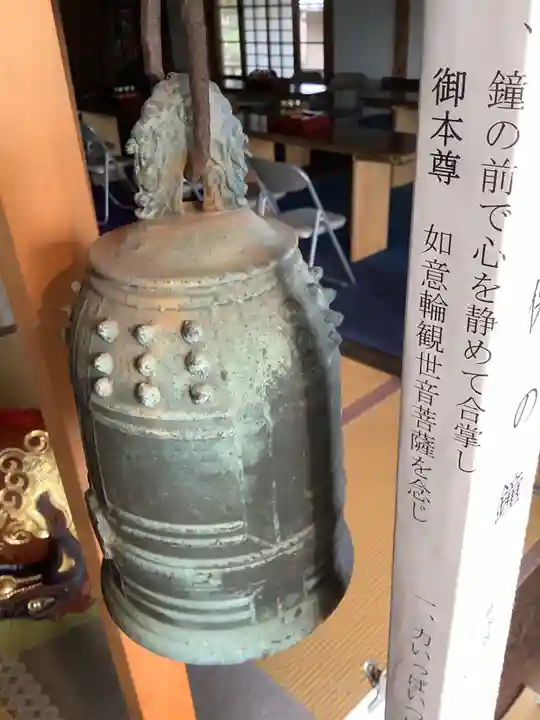 養善寺(愛知県)