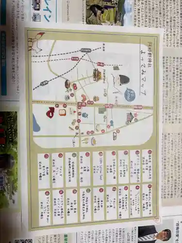 阿部野神社(大阪府)