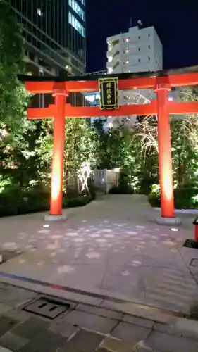 福徳神社（芽吹稲荷）の鳥居