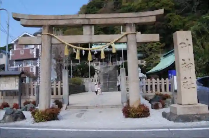 叶神社(東叶神社)の鳥居