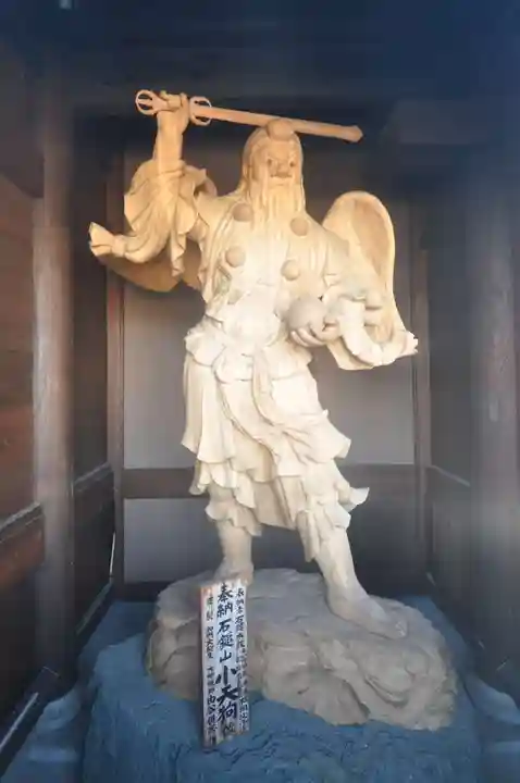 石鎚神社 口之宮 本社(愛媛県)