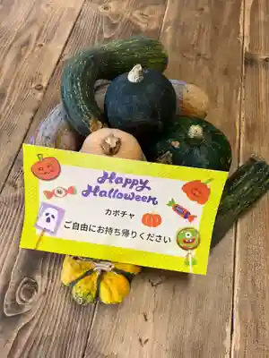 秩父札所十三番 慈眼寺(埼玉県)