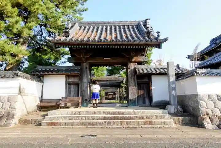真如寺の山門・神門