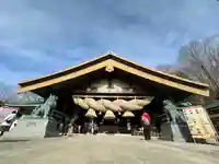 常陸国出雲大社(茨城県)