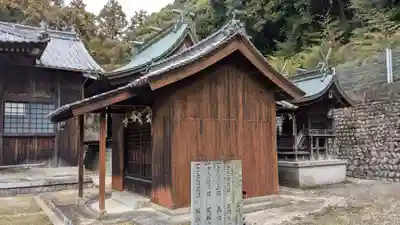 天神社の末社・摂社