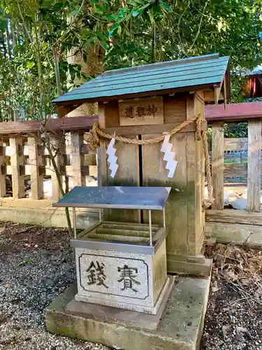 賀茂神社(宮城県)