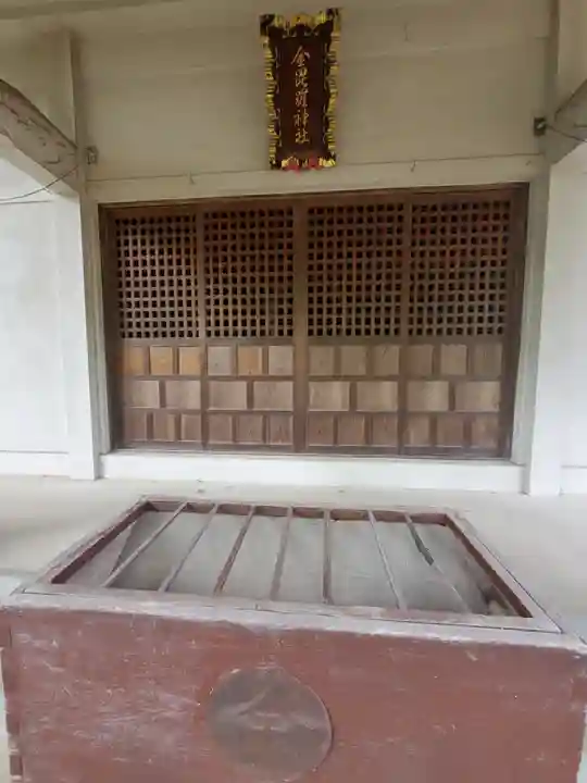 桐生西宮神社(群馬県)