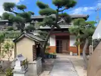 延命寺(兵庫県)