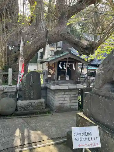 海南神社(神奈川県)