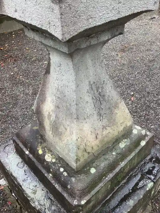 秋葉神社(岐阜県)