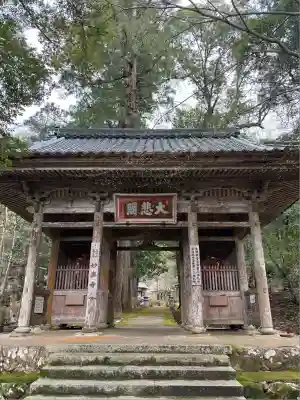 妙楽寺(福井県)