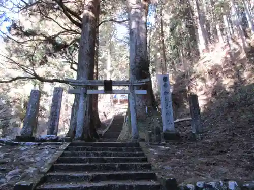 加蘇山神社(栃木県)