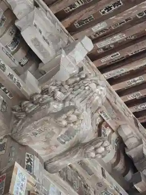 成相寺(京都府)